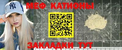 скорость Новозыбков