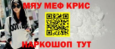 2c-b Новодвинск