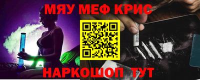 скорость Новозыбков