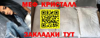 скорость Новозыбков