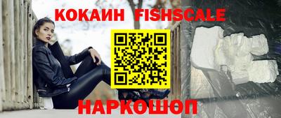 apvp Новокубанск