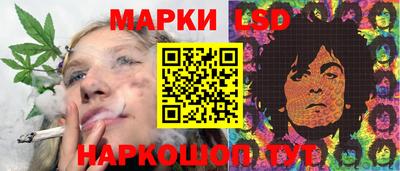 2c-b Новодвинск