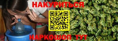 apvp Новокубанск