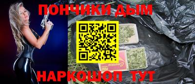 2c-b Новодвинск