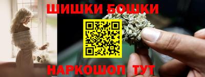 2c-b Новодвинск