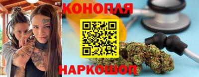 apvp Новокубанск