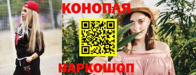 apvp Новокубанск