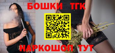 скорость Новозыбков