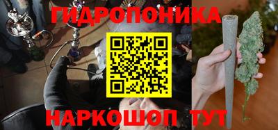 apvp Новокубанск