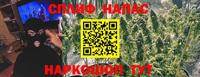 2c-b Новодвинск
