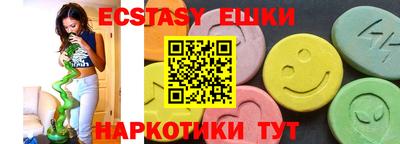 2c-b Новодвинск
