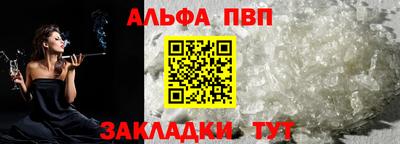 2c-b Новодвинск