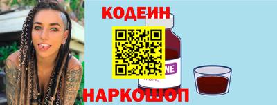 apvp Новокубанск