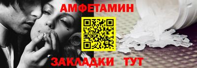 apvp Новокубанск