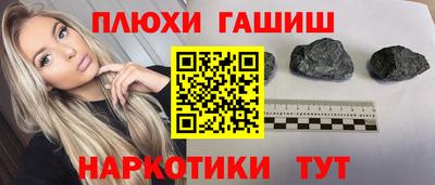 2c-b Новодвинск