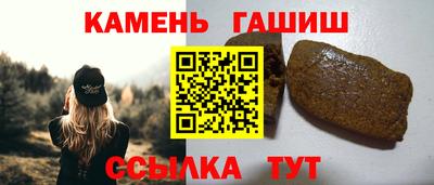 скорость Новозыбков