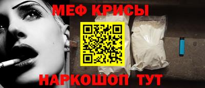 apvp Новокубанск
