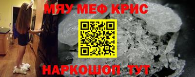apvp Новокубанск