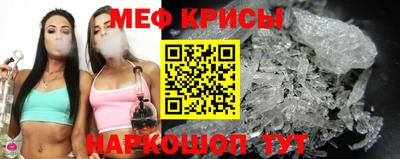 apvp Новокубанск